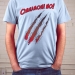 Cinnamon! No! Shirt