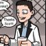 DuffmanMedic is online