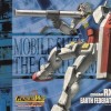 Gundam