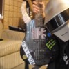 Daft Enthusiasts