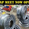 RT Game Swap