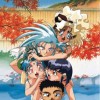 Tenchi Muyo!